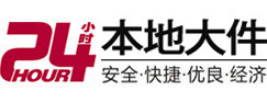 轮台大件起重吊车出租有限公司 